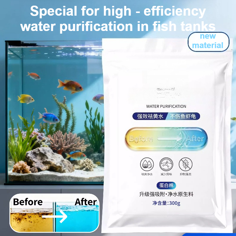 Aquarium-Harz-Filtrationsmater – Planted Aquarium Media Bewertung und Preis