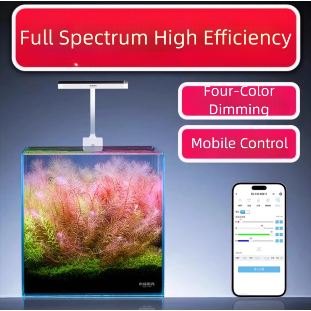 Netlea Aquatic Time Mini-Aquar – Aquarium Plant Light Spectrum Bewertung und Preis